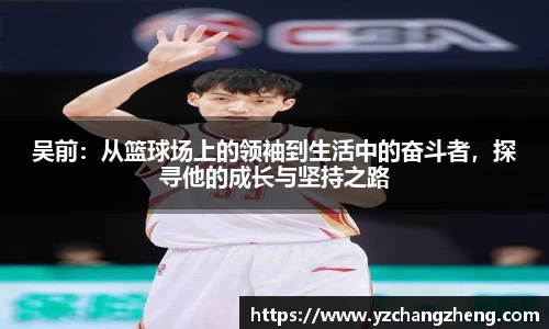 米兰体育官网