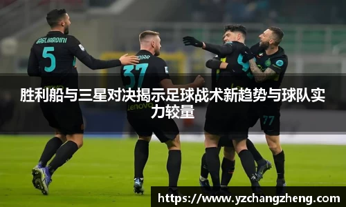 米兰体育官网