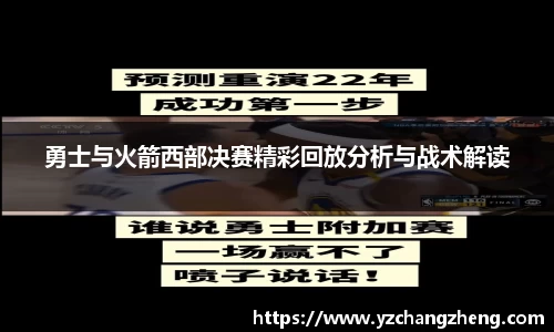 米兰体育官方网站